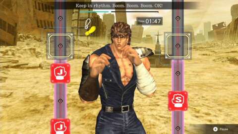 fist-of-the-north-star-deals.jpg Fist Of The North Star Deals