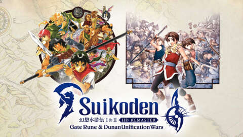 Suikoden HD Remaster Collection Is Steeply Discounted For PC On Launch Day