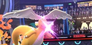 All Free Mystery Gifts In Pokemon Champions